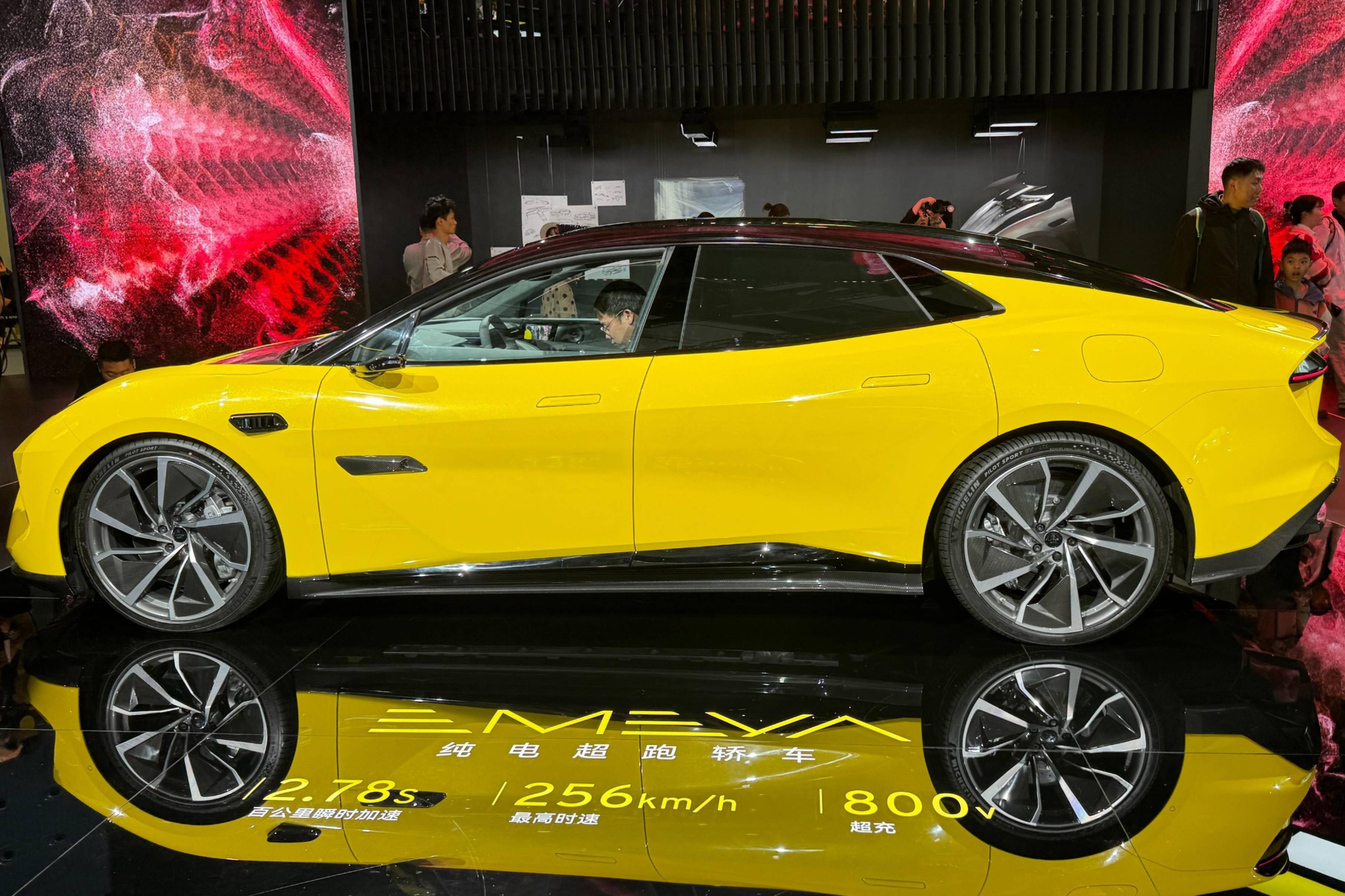 續(xù)航600公里！路特斯EMEYA 廣州車(chē)展首次亮相