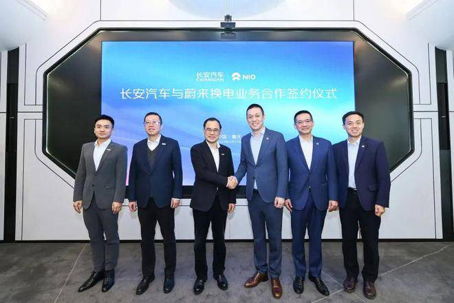 長安汽車入局蔚來換電網絡,以后換電標準就得看蔚來了?