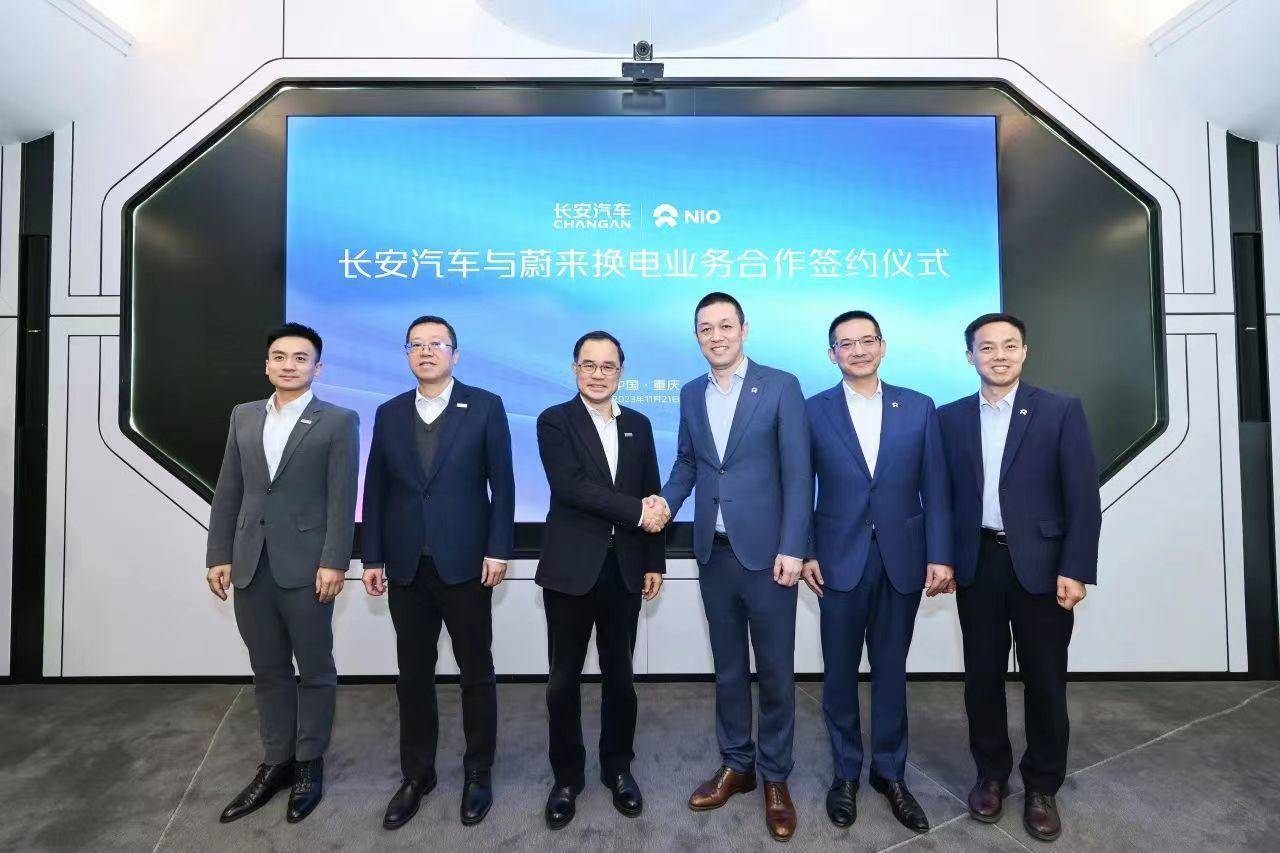 蔚來開啟“釣大魚”，喜提長安“首單”