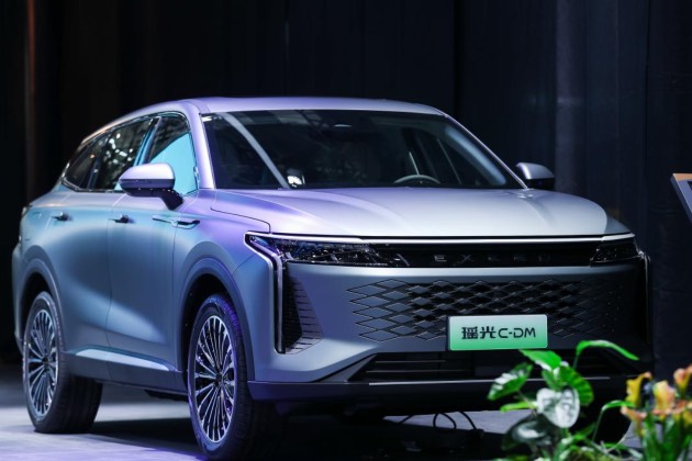 2023廣州車展：關于舒適座艙 瑤光C-DM有更高級的解讀