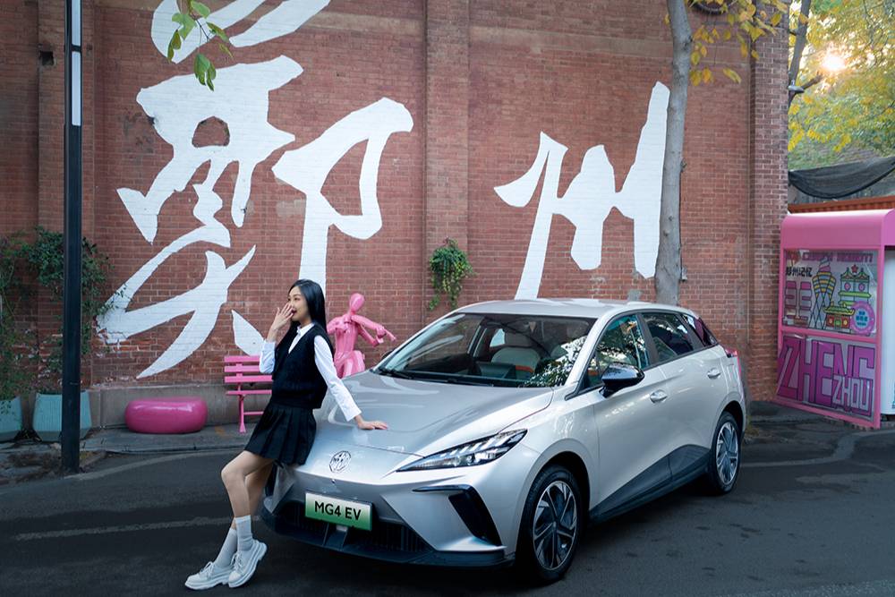 MG4 EV在歐洲遙遙領(lǐng)先，是因?yàn)閲?guó)內(nèi)不懂駕駛？試駕后懂了