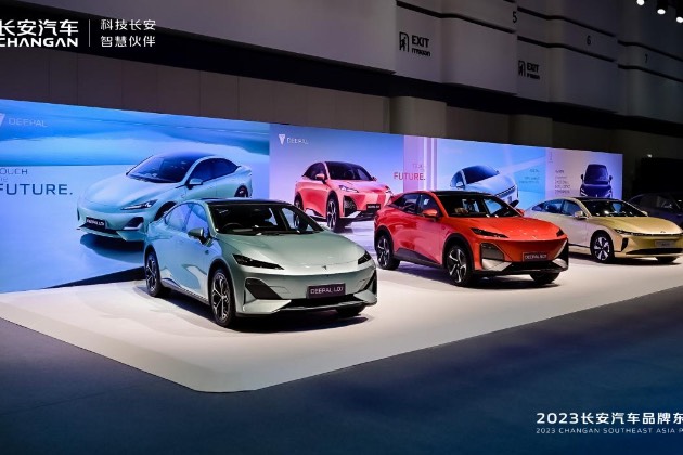 触达未来 共赢全球 长安汽车品牌东南亚发布会曼谷启新程