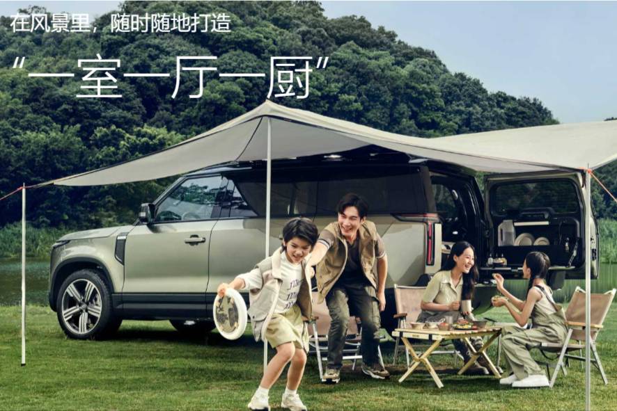 極石汽車交付首款車型：極石01，品質(zhì)與期待一同上路