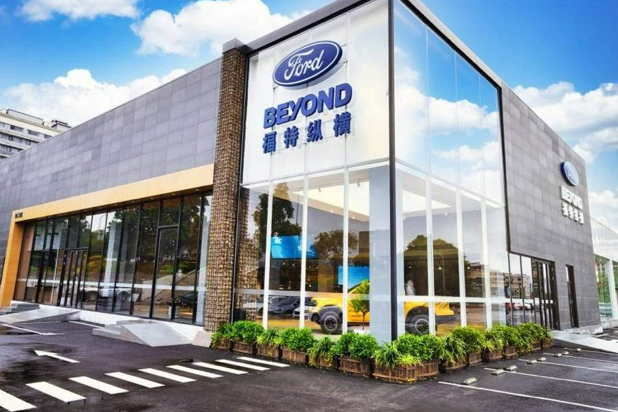 Ford Beyond福特縱橫攜重磅越野產(chǎn)品登陸廣州車展