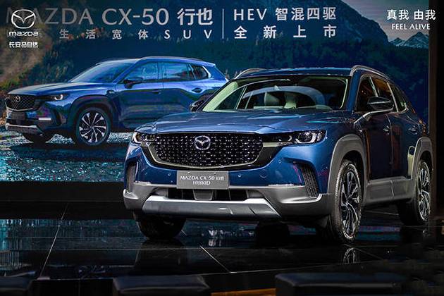 【汽車人】長安馬自達：有新車加持，明年必定逆勢上揚