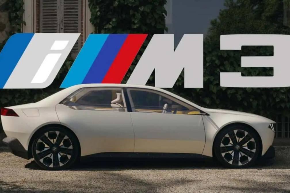 宝马在海外注册iM3商标，纯电动M3要来了？