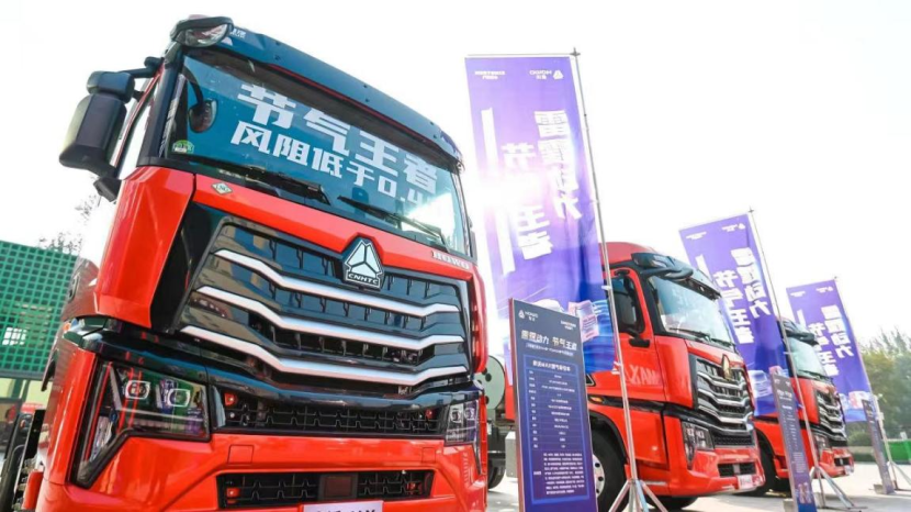 中国重汽2023年度商用车评选如日中天，豪夺六项大奖  第5张