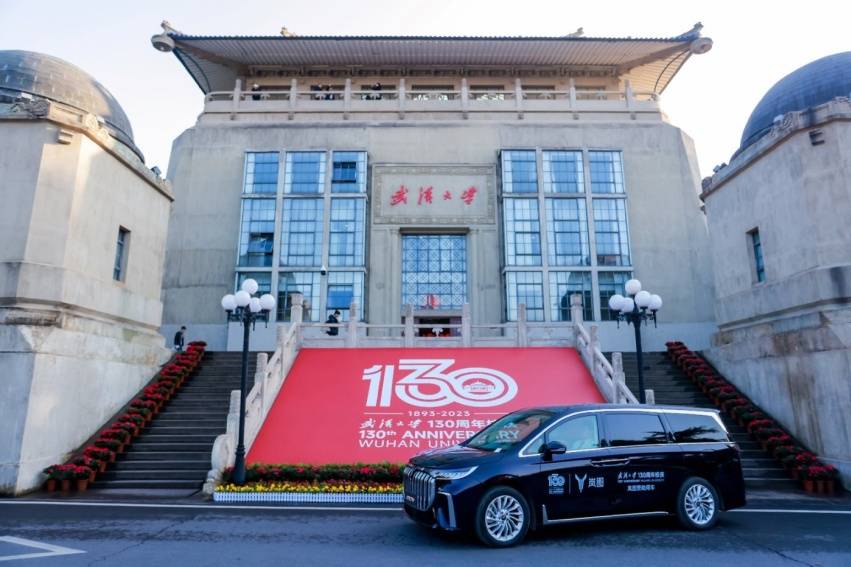銷量六連漲!嵐圖汽車11月交付7006輛 同比增長365%