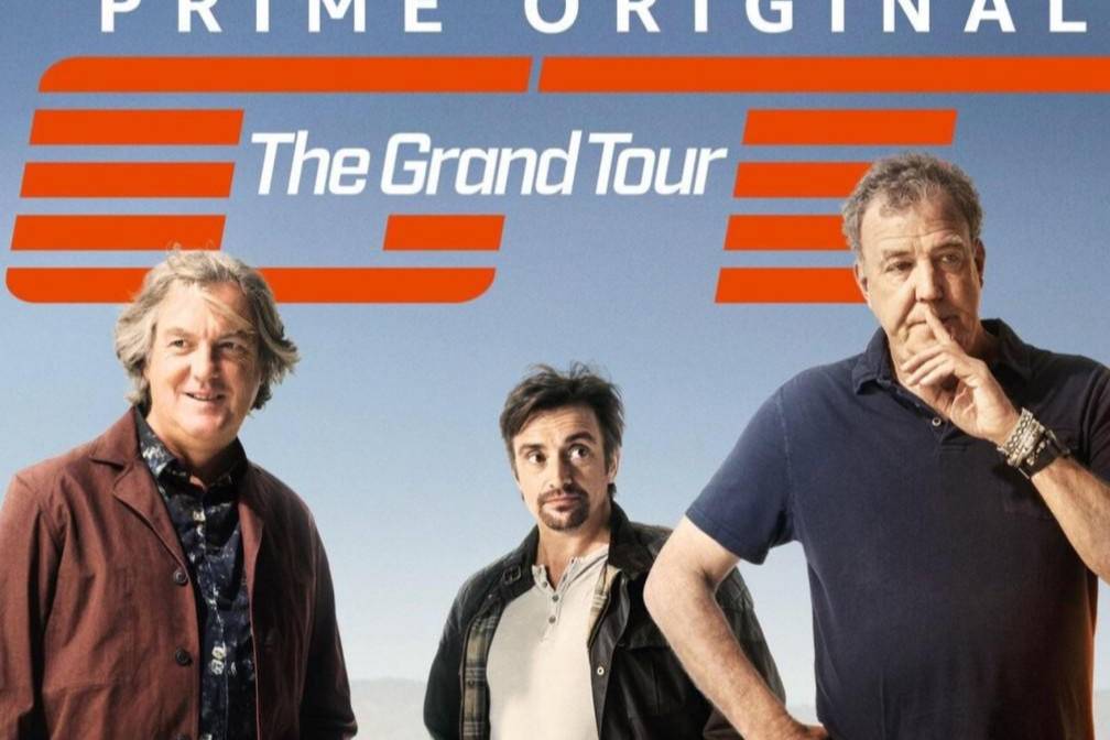 最好看的汽车节目The Grand Tour，要和大家告别了