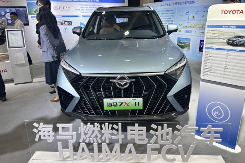 海马汽车终于发布新车了，定位MPV，800km+续航