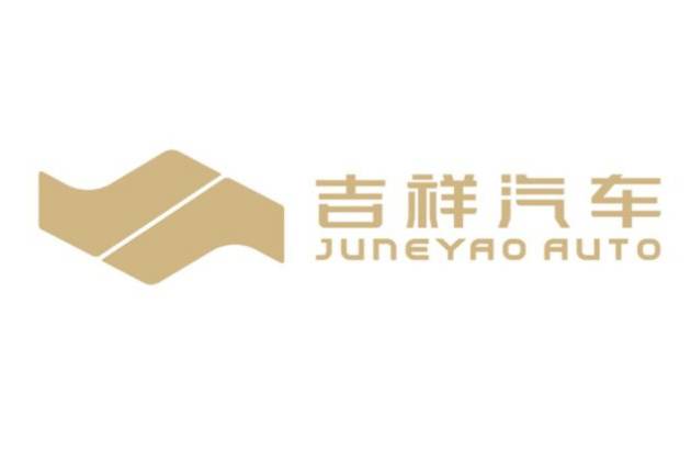 吉祥航空入局汽车？吉祥汽车发布新车预告图，定价20万元以内