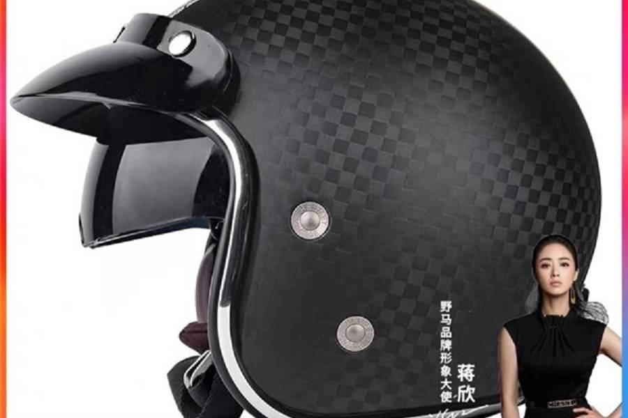 YEMA野马头盔碳纤维头盔有哪些优点以及注意事项？