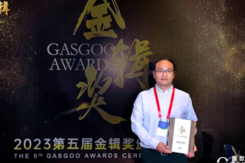 伊顿重型四速电动汽车变速器荣获中国领先汽车信息平台颁发的奖项