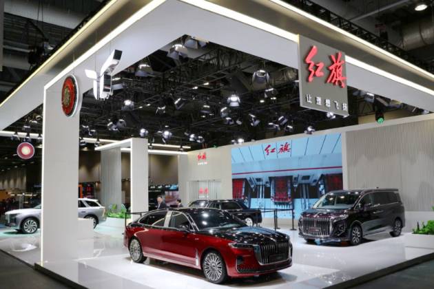 紅旗參展2023香港國際汽車博覽 三大子品牌4款重點車型亮相