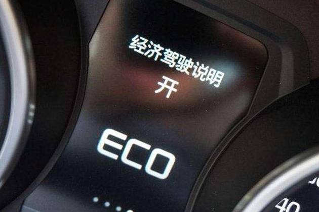 一直用ECO模式開車，會更容易積碳嗎？