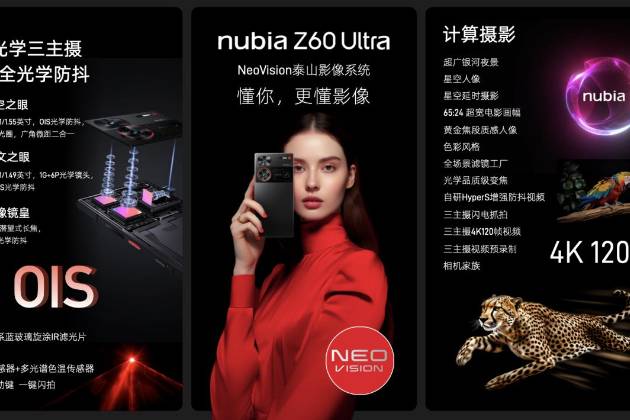 全面全能，更懂影像，努比亞Z60 Ultra正式發布
