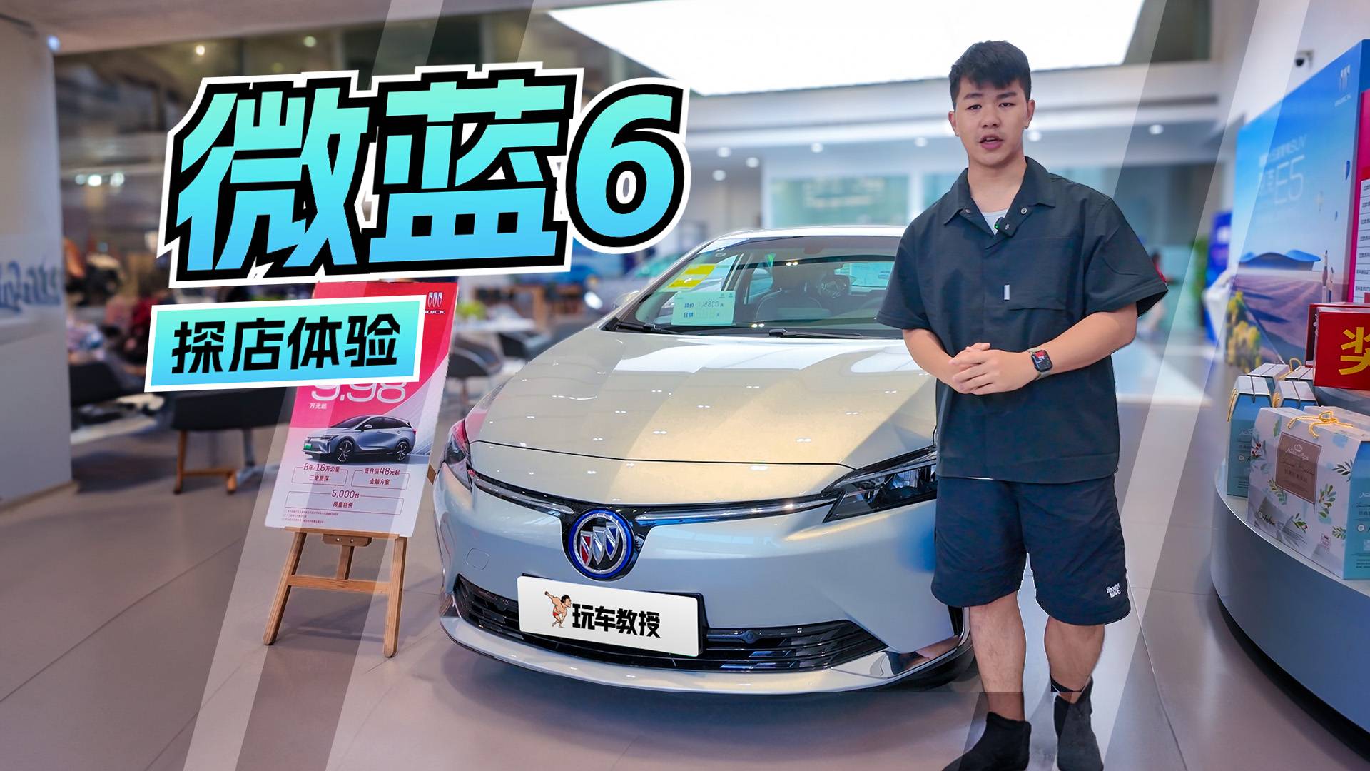還要什么海豚好貓？這合資純電車9.98萬帶回家 尺寸還大越級(jí)