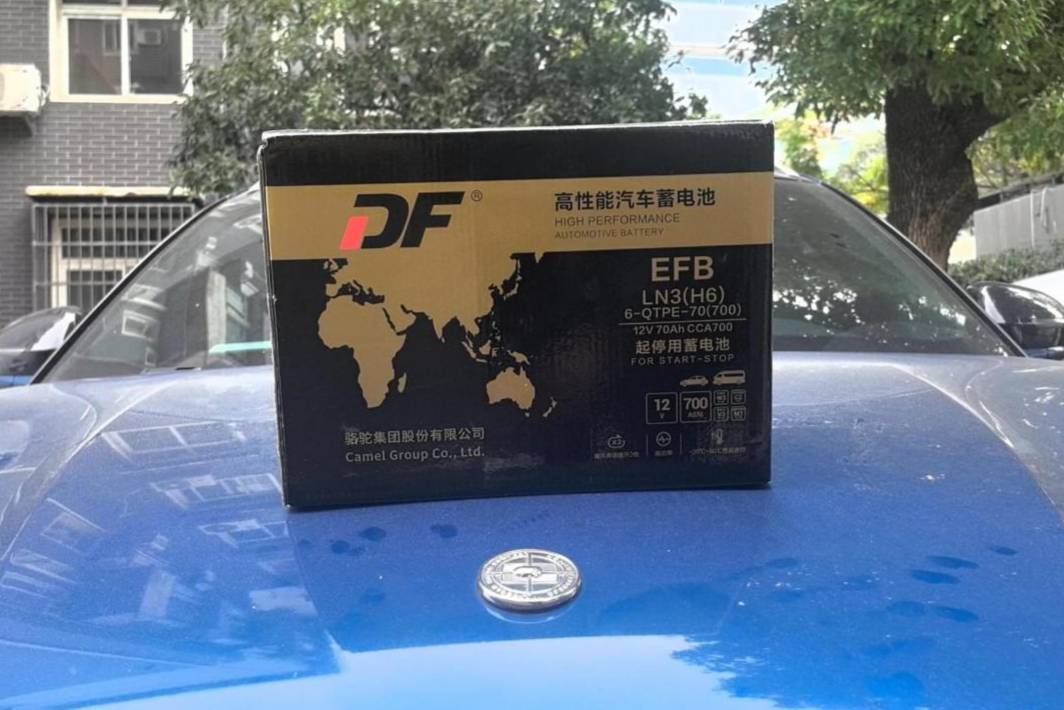 冬天怕車凍趴窩？DF啟停蓄電池來幫忙！