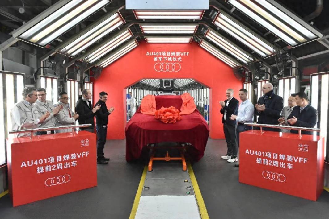 全新奧迪A4L焊裝車身下線，或?qū)⒚麏W迪A5，內(nèi)飾領(lǐng)先A6L