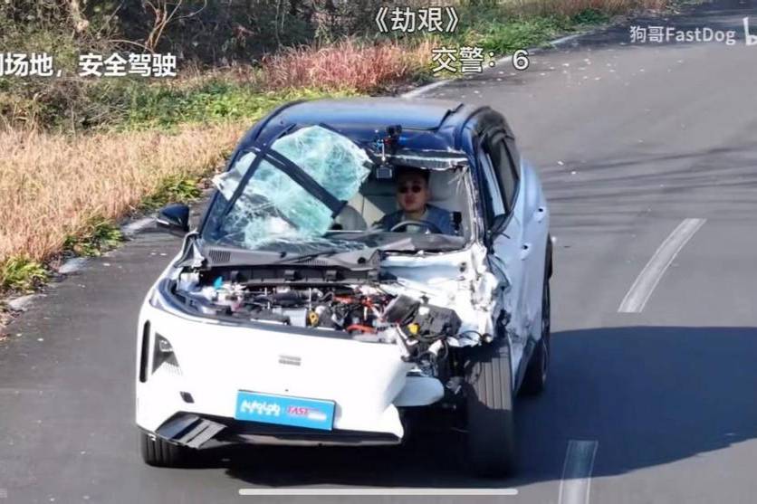 你可能不知道魯伯特之淚，但這款報廢車的電池也能把液壓機(jī)干碎