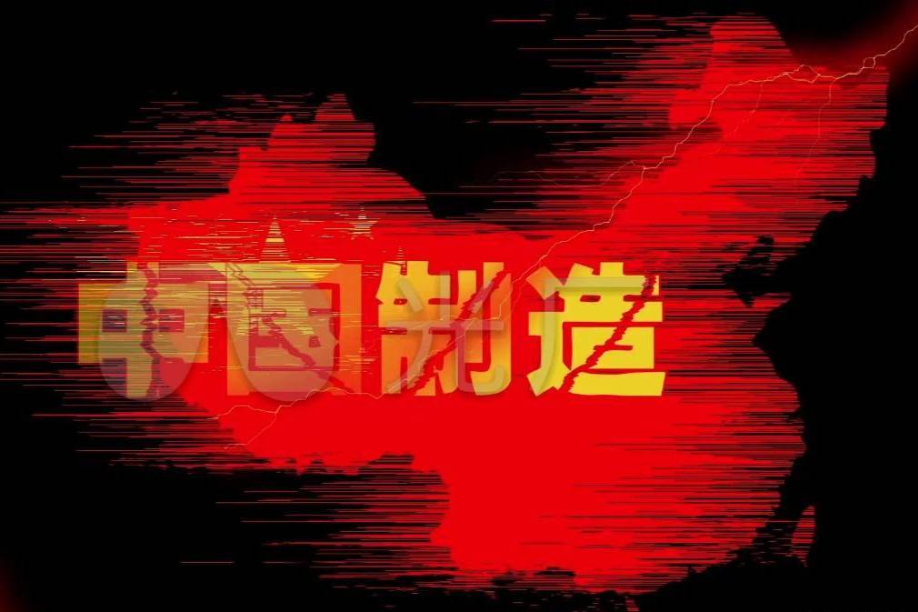 “中国制造”的东南亚历史悲剧，千万不能在汽车上重演