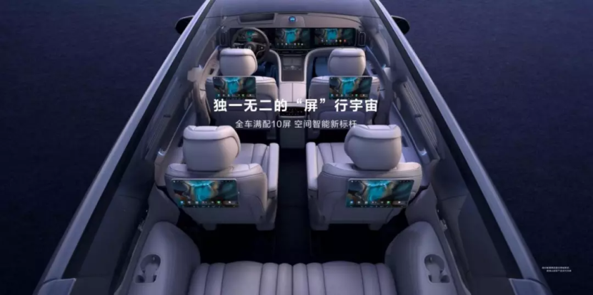 小米SU7发布会，没有短板，没有创新，只有“水桶车”  第13张