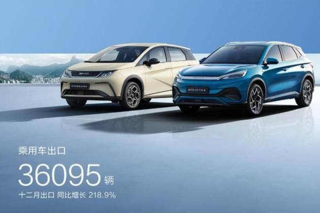 不加定语的销量冠军 比亚迪再次刷新中国汽车市场销售记录