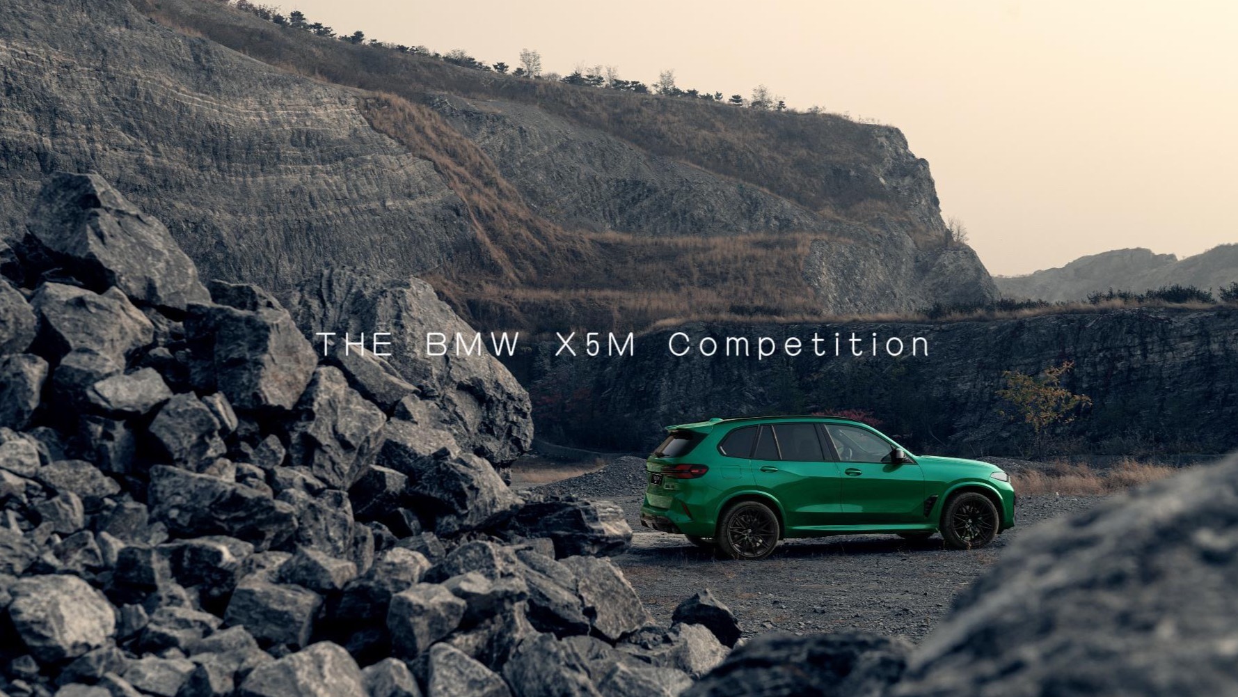 THE BMW X5M Competition