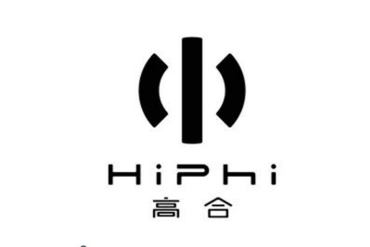 被爆停工停產?高合汽車回應:公司運營一切正常