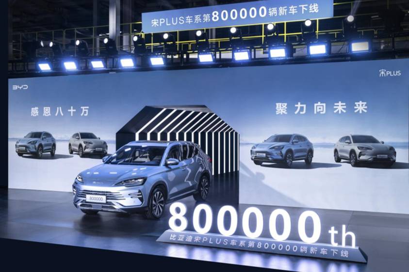 三年80萬輛，比亞迪宋PLUS何以引領(lǐng)新能源SUV市場？