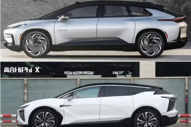 曾經抄襲FF的高合，在2024走到了窮途末路？