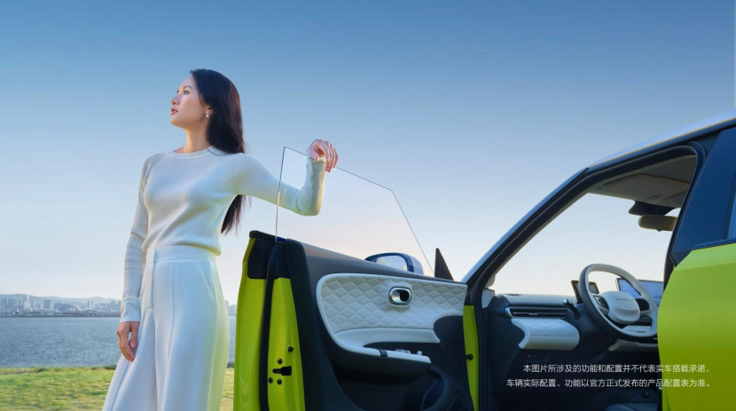 东风纳米01上市，国民新势力首车7.48万元起售  第2张