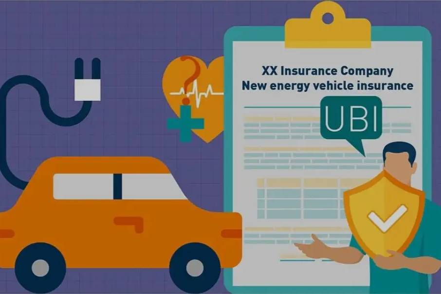 “UBI”业务，是否能成为新能源车险的良药