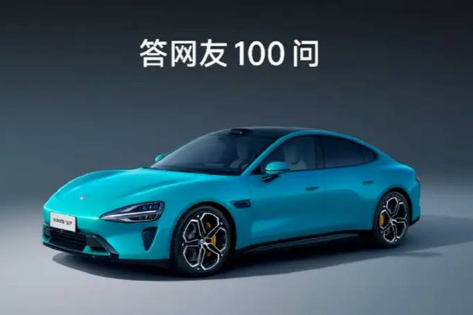 總結(jié)小米汽車100問(wèn)后想對(duì)雷軍說(shuō)：售價(jià)最敏感，還是要聽(tīng)勸