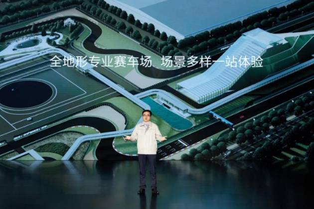 比亞迪開年發布整車智能戰略,能否重新定義真正的智能汽車?