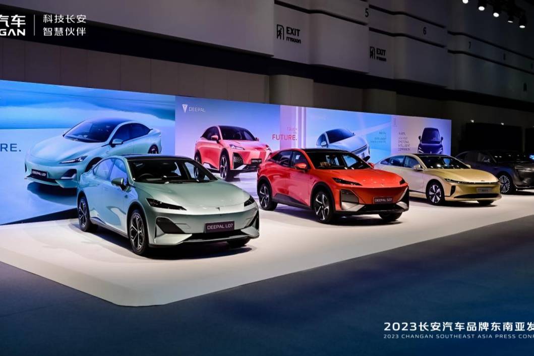 以技術促發(fā)展 長安汽車2023獲獎眾多 實現(xiàn)口碑銷量雙豐收