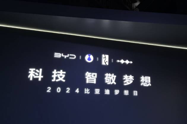 車企“公敵”比亞迪，給汽車行業(yè)上了一課！