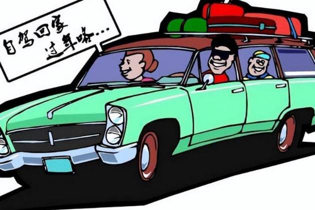 明明打車更便宜，為什么還要買車養(yǎng)車？