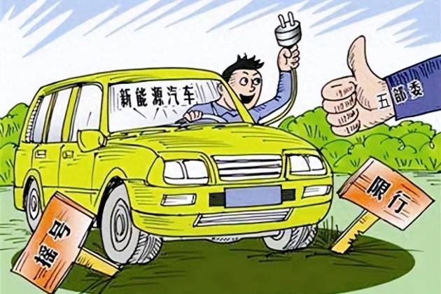 太過分了吧？燃油車進(jìn)停車場(chǎng)也要會(huì)受“歧視”?