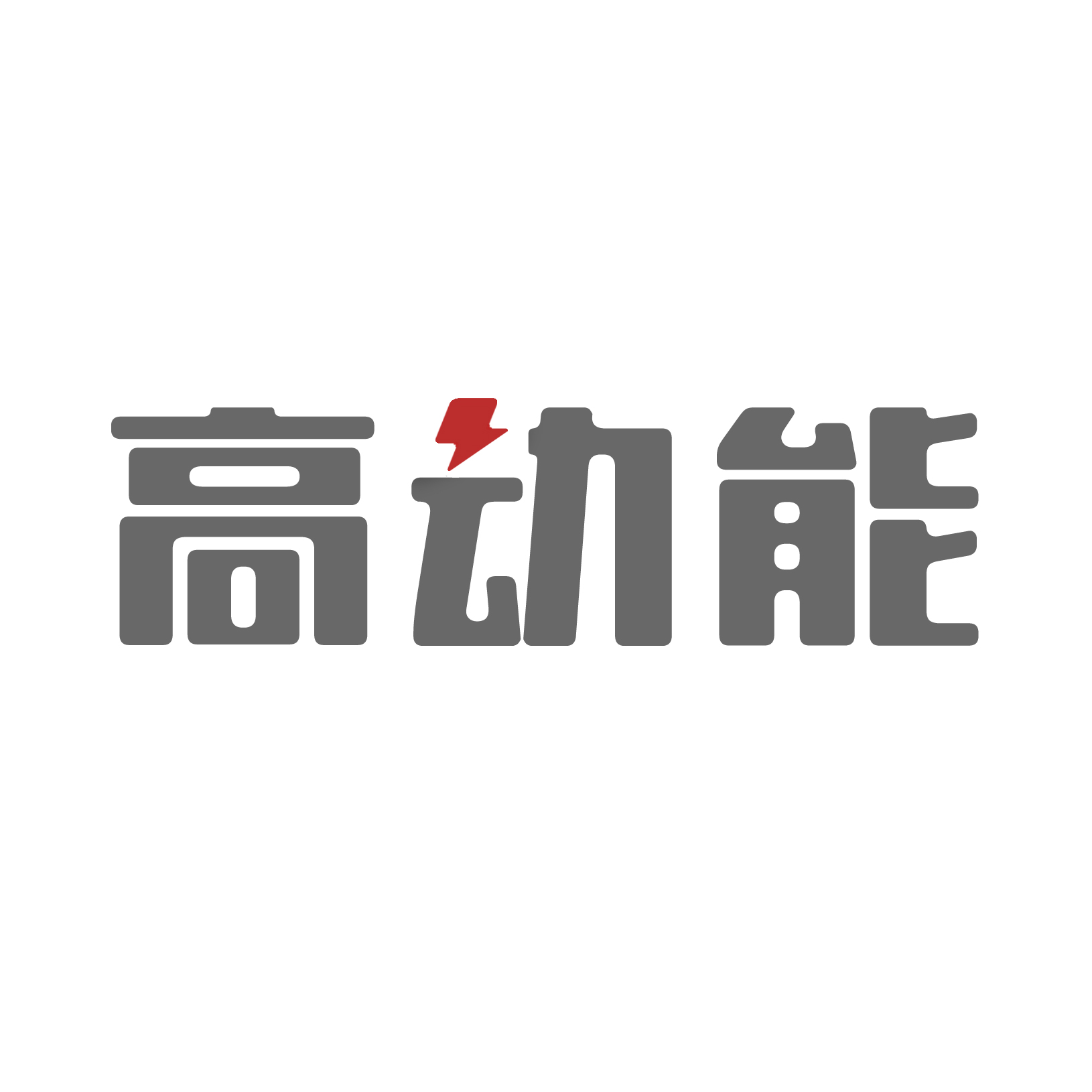 我們確實需要這樣一臺車，讓更多人對MPV提起興趣