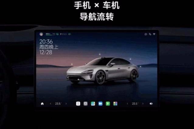 小米SU7價(jià)格爭(zhēng)議：高達(dá)20萬(wàn)是否值得？