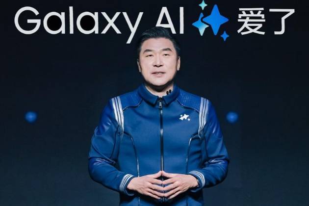 釋放潛能 開拓未來(lái) 三星Galaxy S24系列國(guó)內(nèi)發(fā)布