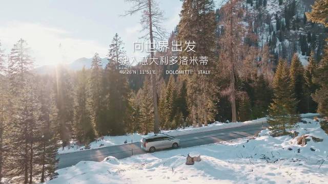 走入阿尔卑斯山的冰雪画卷，解锁冬日乐趣