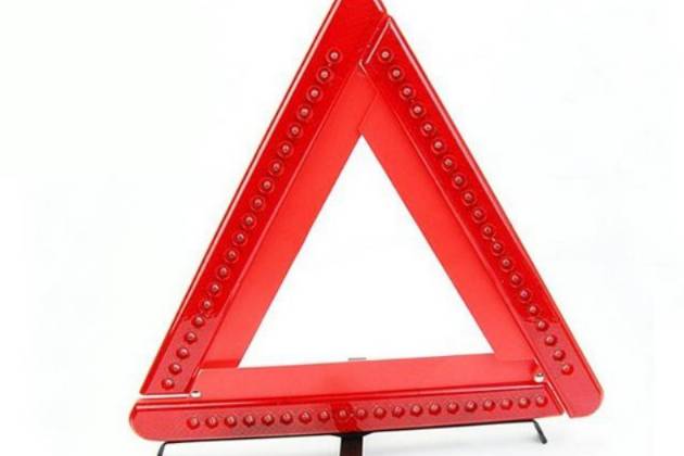 三角警示牌的作用及使用注意事项