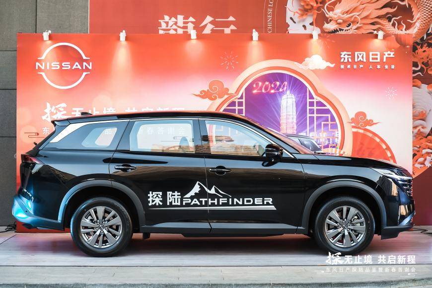 日系唯一大六座SUV，東風(fēng)日產(chǎn)探陸來的正是時候？