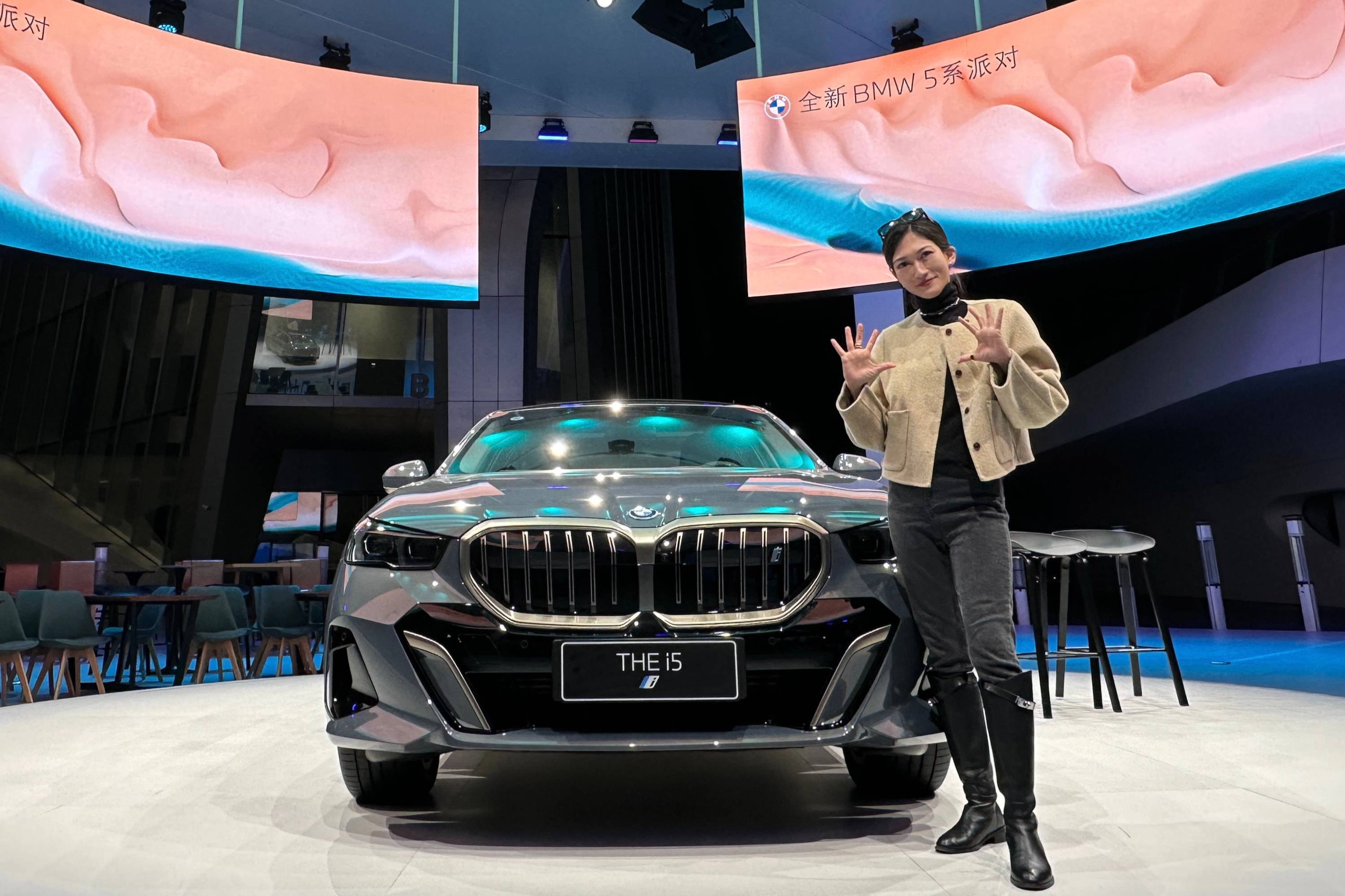 確認(rèn)過眼神，遇到對(duì)的BMW i5