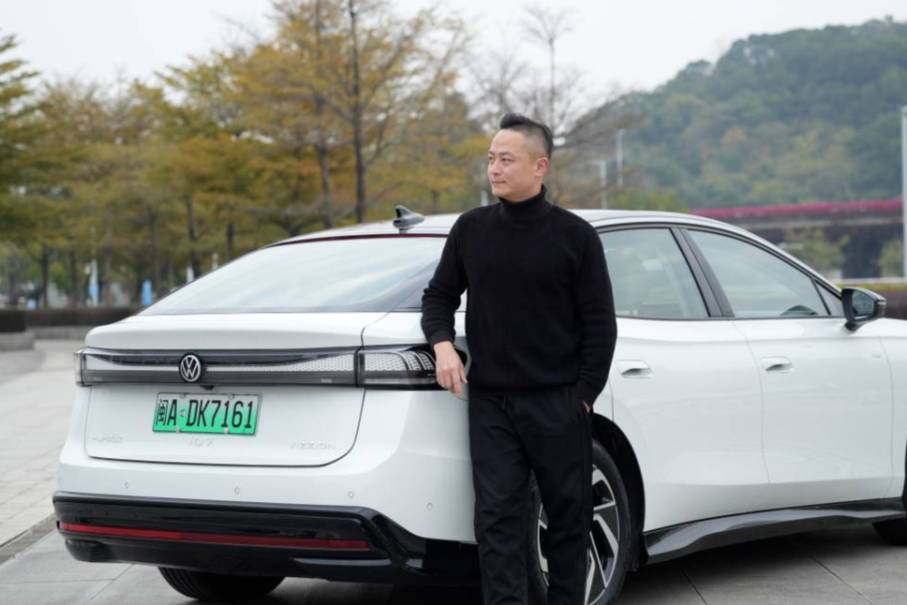 烹飪大師談純電轎車(chē)?ID.7?VIZZION果然對(duì)味