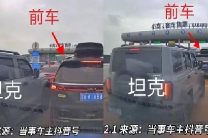 奔馳加塞事件讓我開竅了！揭開汽車營銷的“競爭性真相”