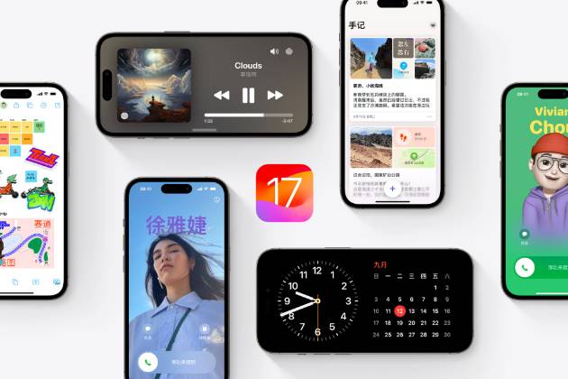 蘋果醒悟了 iOS 18以AI為主角硬剛安卓陣營(yíng)