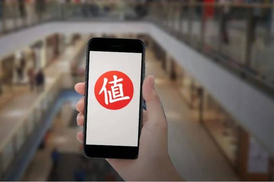 電商導(dǎo)購不賺錢？值得買在AI“加持”下走向何方